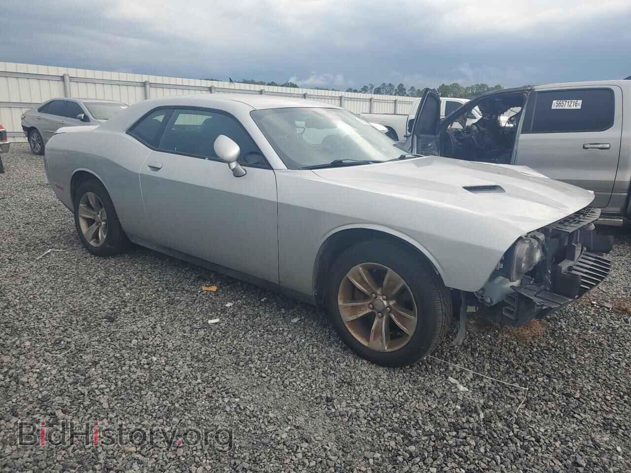 2021 DODGE CHALLENGER - VIN: 2C3CDZAGXMH630843 - Photo 4