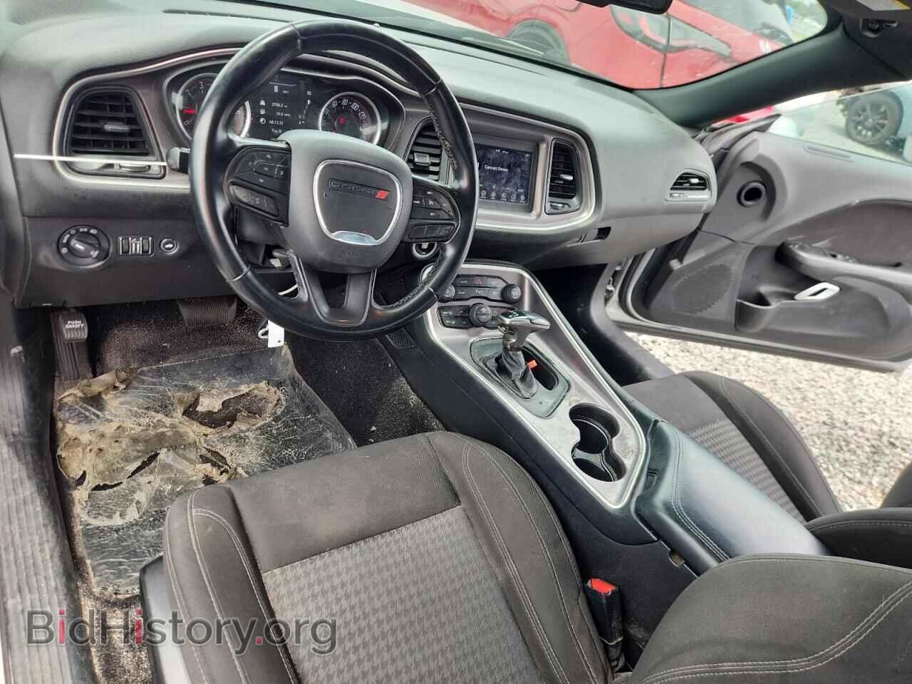2021 DODGE CHALLENGER - VIN: 2C3CDZAGXMH630843 - Photo 8