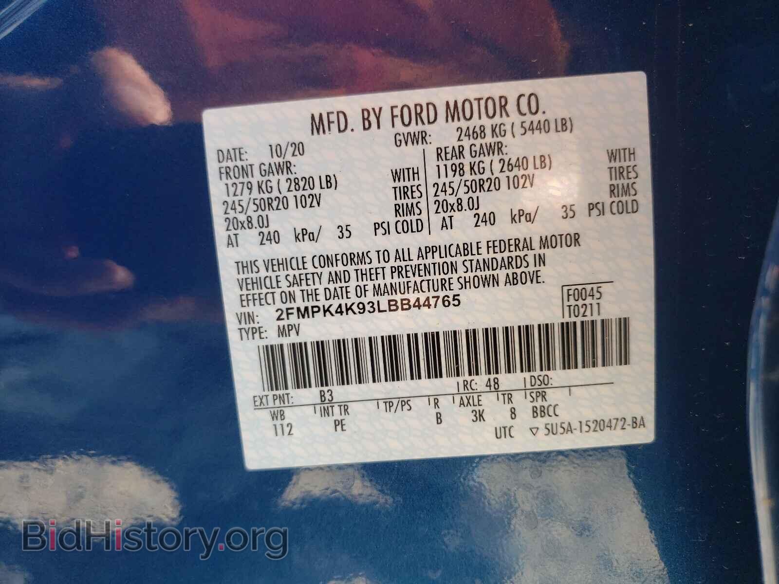 2020 FORD EDGE - VIN: 2FMPK4K93LBB44765 - Фото 10