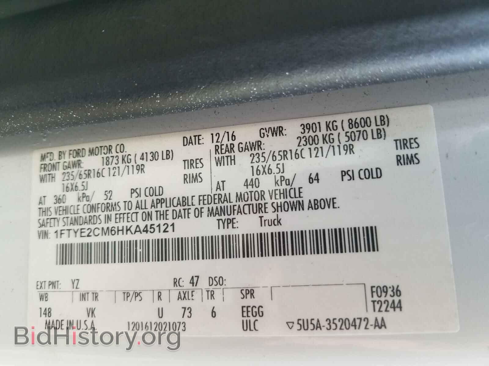 2017 FORD TRANSIT CO - VIN: 1FTYE2CM6HKA45121 - Фото 10