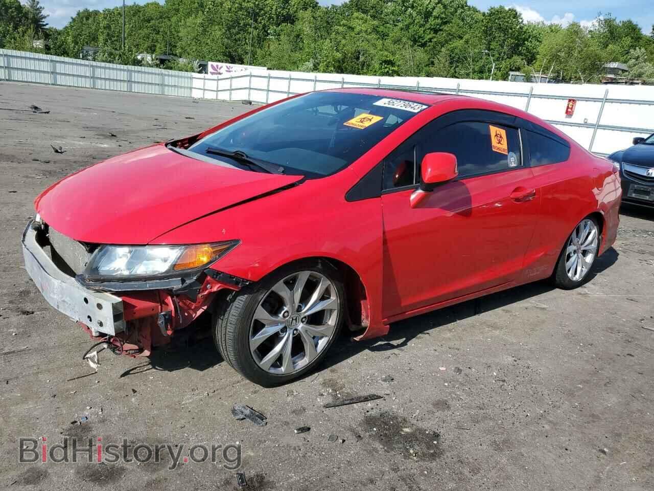 Фотография 2HGFG4A51CH705995 - HONDA CIVIC 2012