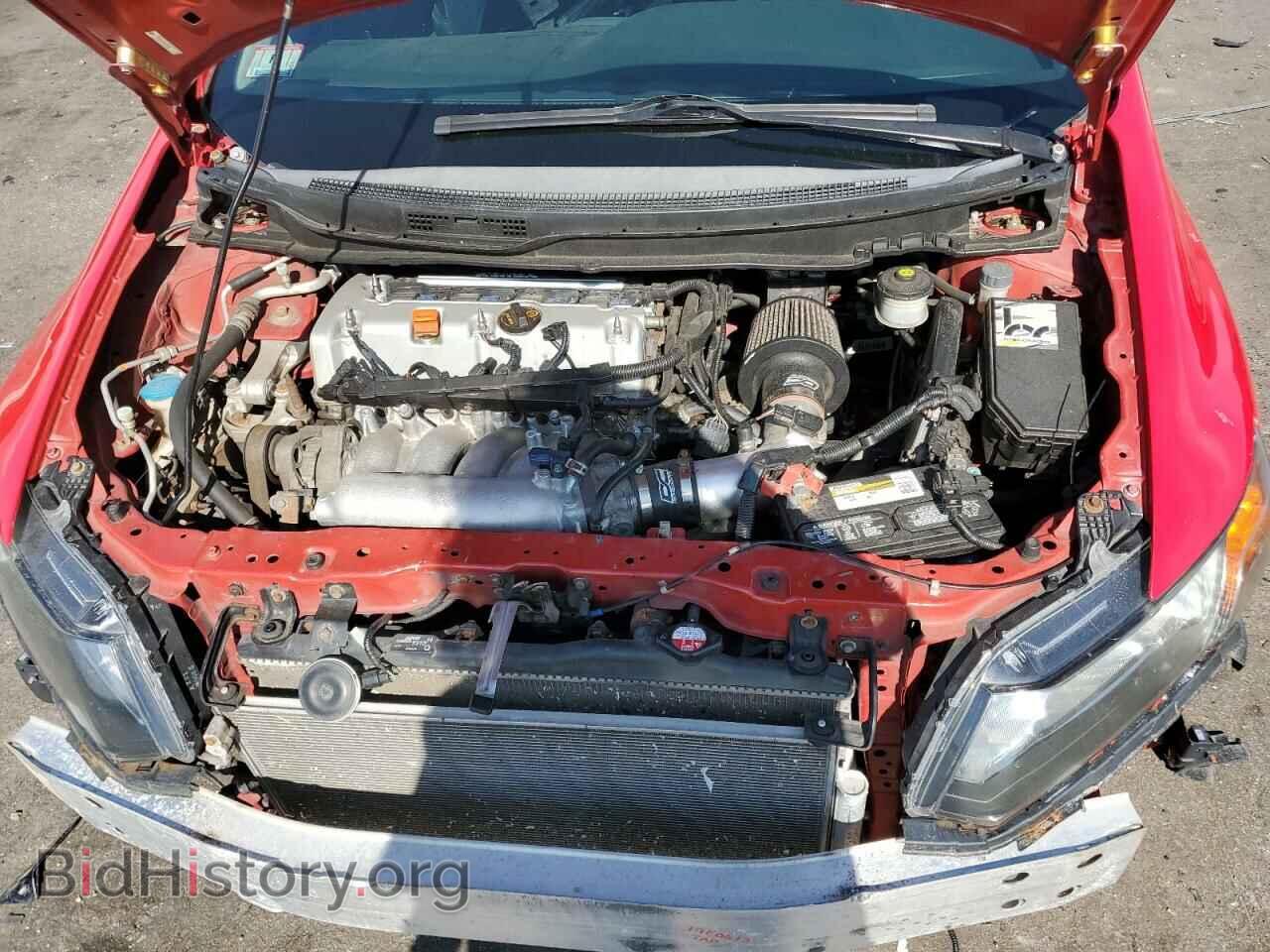 2012 HONDA CIVIC - VIN: 2HGFG4A51CH705995 - Photo 11