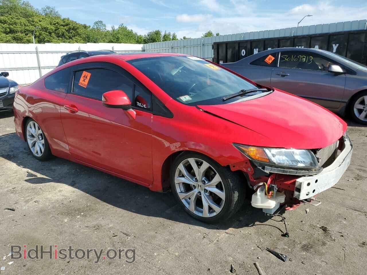 2012 HONDA CIVIC - VIN: 2HGFG4A51CH705995 - Photo 4