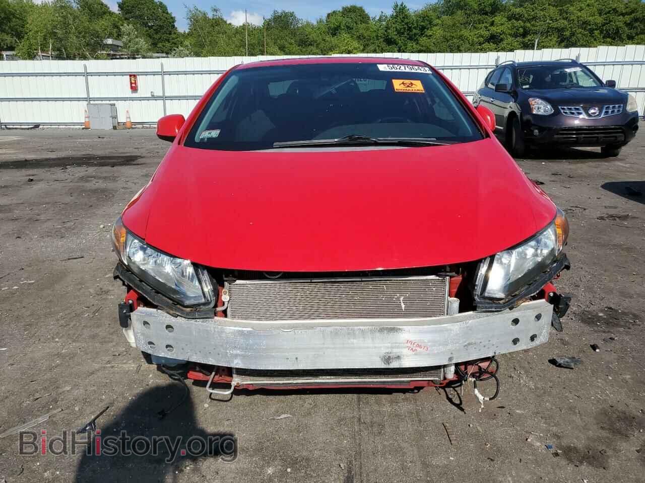 2012 HONDA CIVIC - VIN: 2HGFG4A51CH705995 - Photo 5