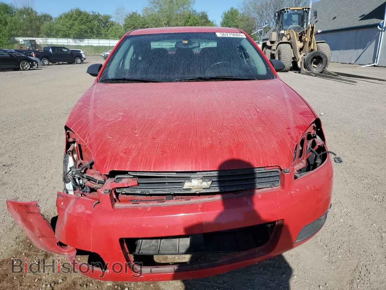 2011 CHEVROLET IMPALA - VIN: 2G1WB5EK2B1151949 - Фото 5