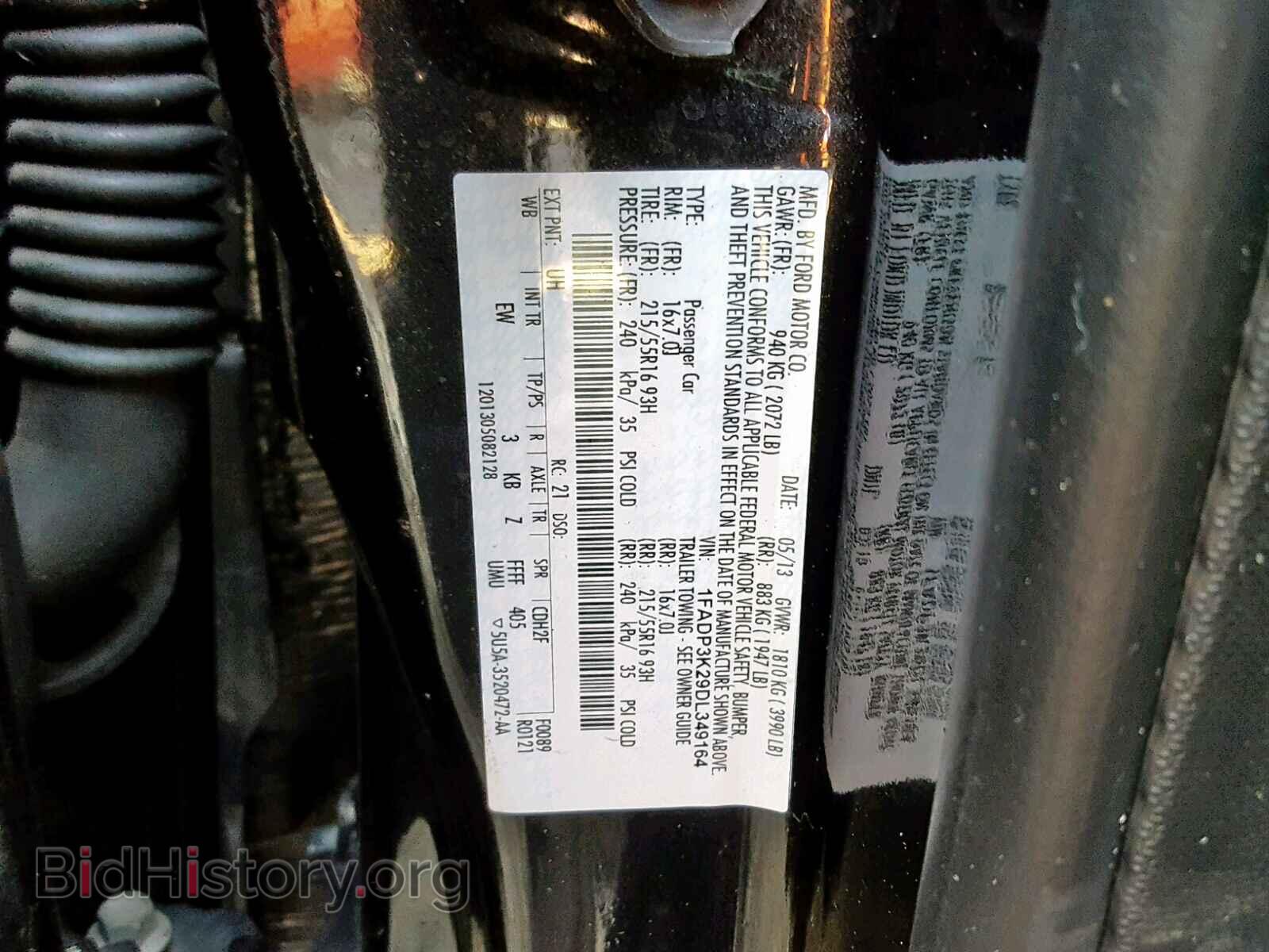 2013 FORD FOCUS - VIN: 1FADP3K29DL349164 - Фото 10
