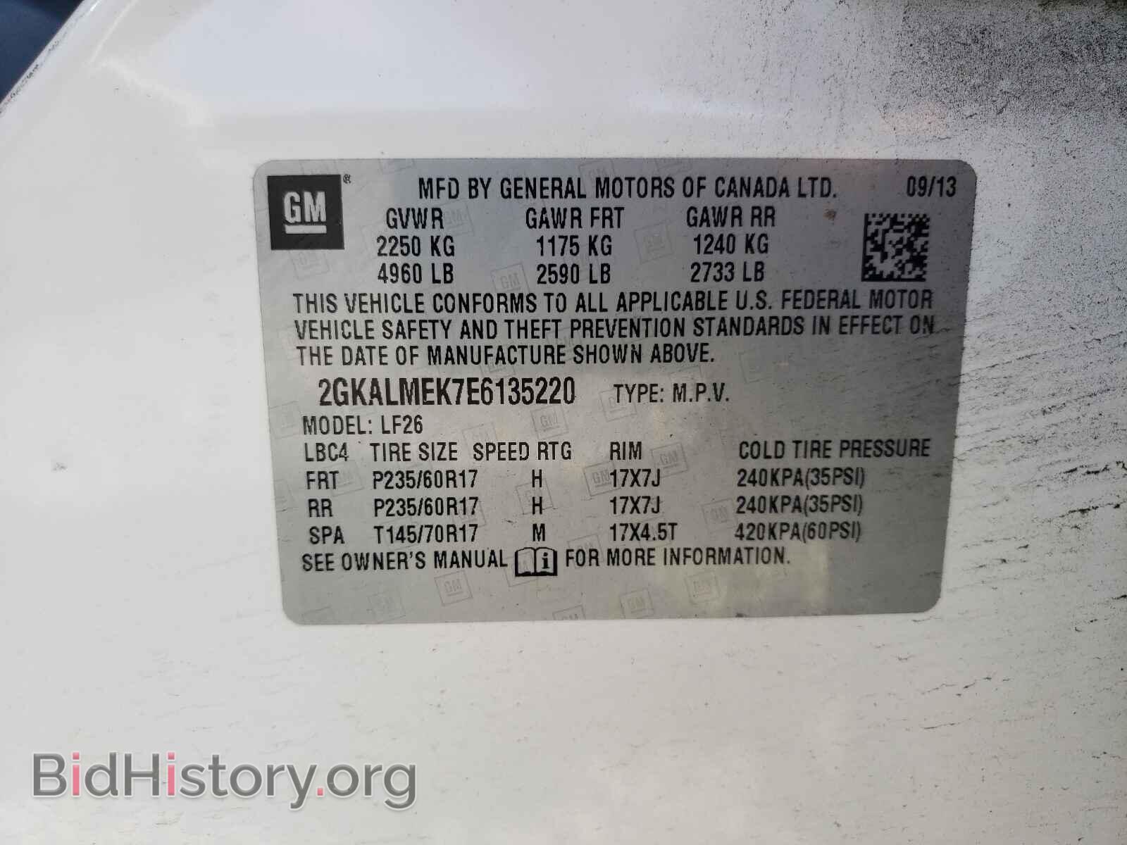 2014 GMC TERRAIN - VIN: 2GKALMEK7E6135220 - Photo 10