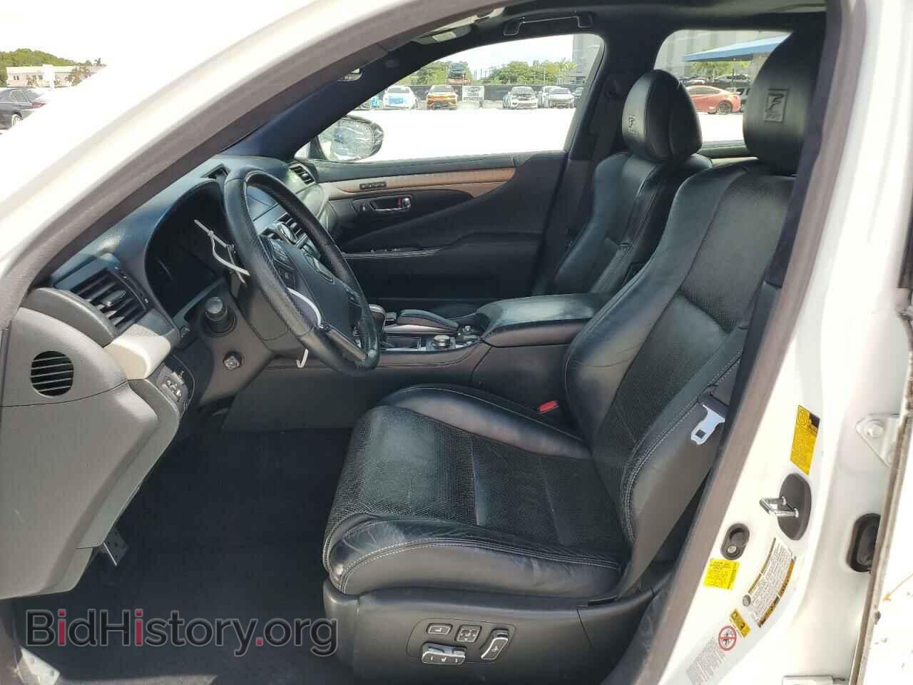 2013 LEXUS LS460 - VIN: JTHBL5EF9D5119294 - Фото 7