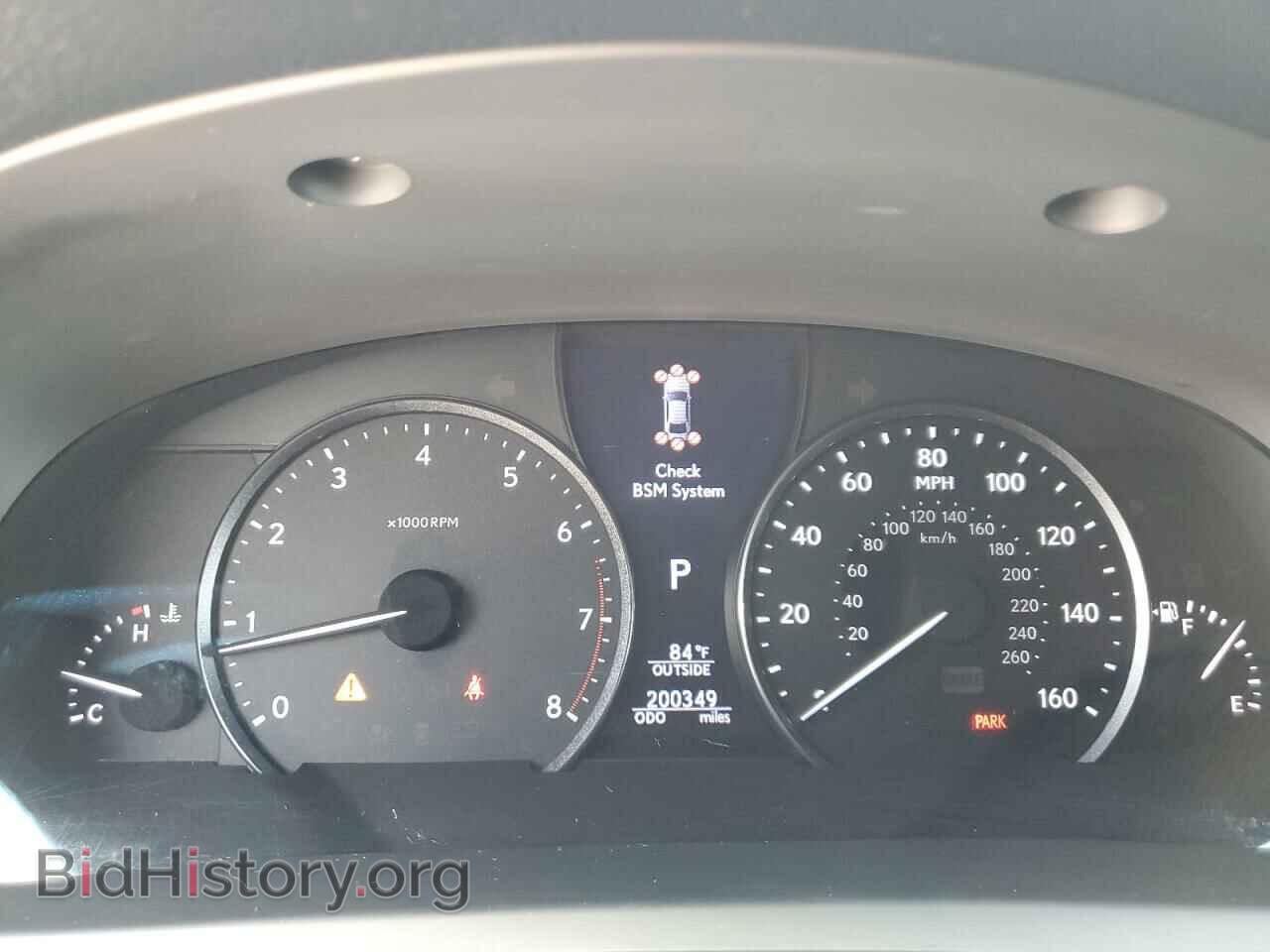 2013 LEXUS LS460 - VIN: JTHBL5EF9D5119294 - Фото 9