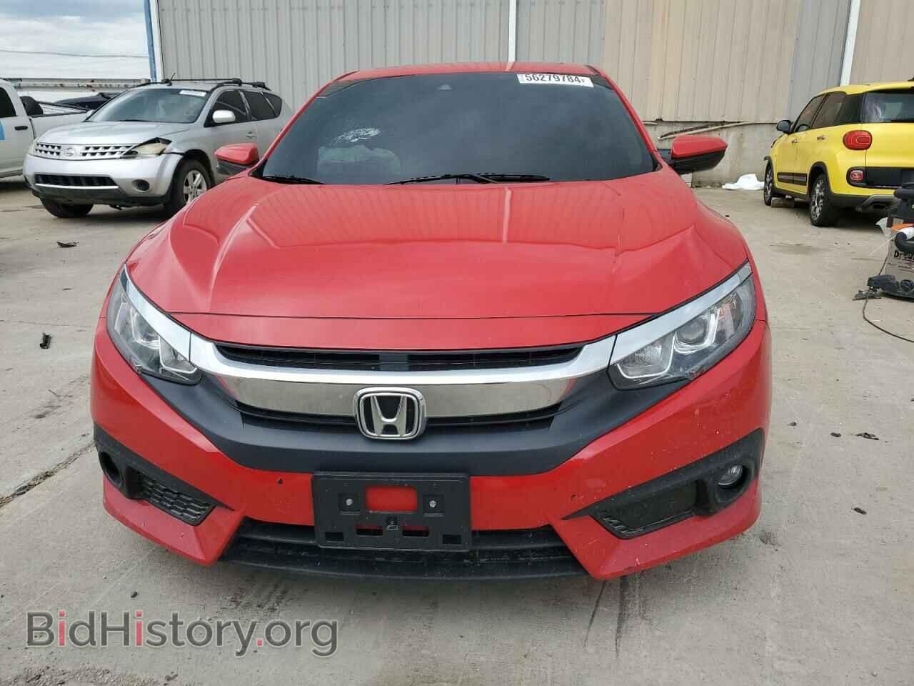 2017 HONDA CIVIC - VIN: 2HGFC1F88HH636596 - Фото 5