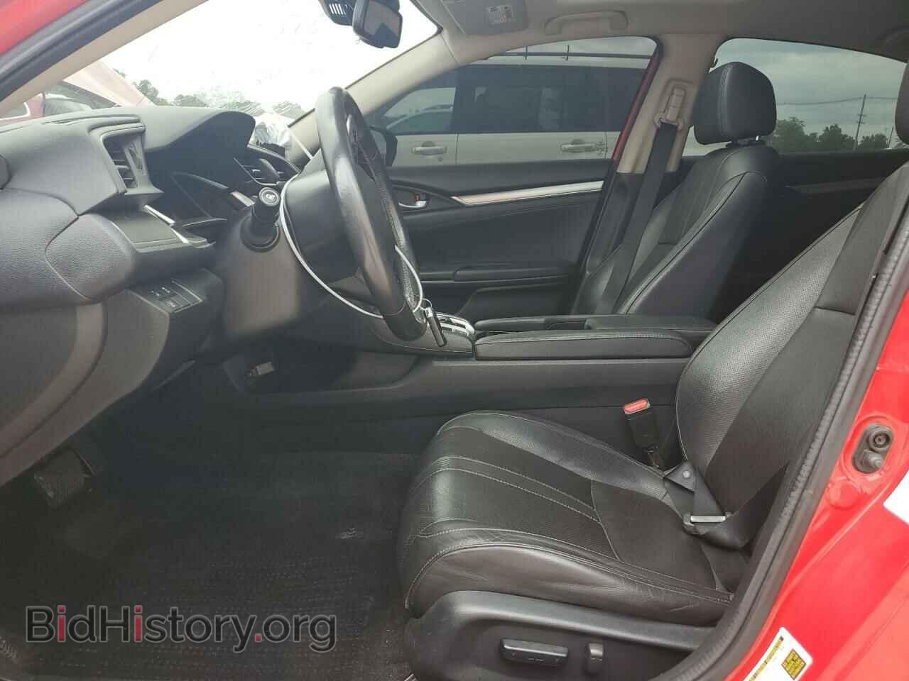 2017 HONDA CIVIC - VIN: 2HGFC1F88HH636596 - Фото 7