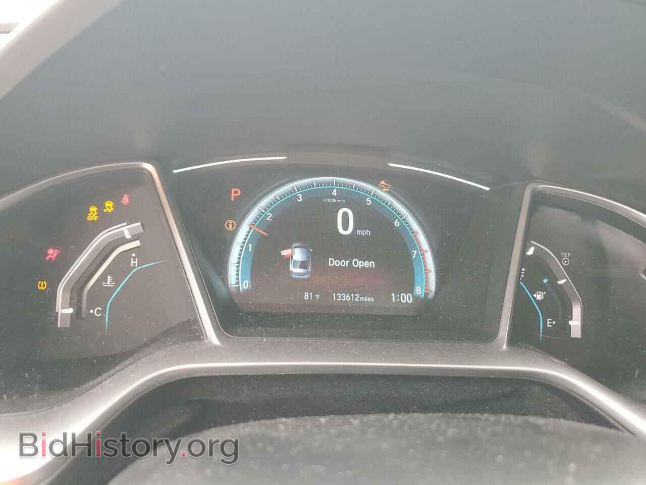 2017 HONDA CIVIC - VIN: 2HGFC1F88HH636596 - Фото 9