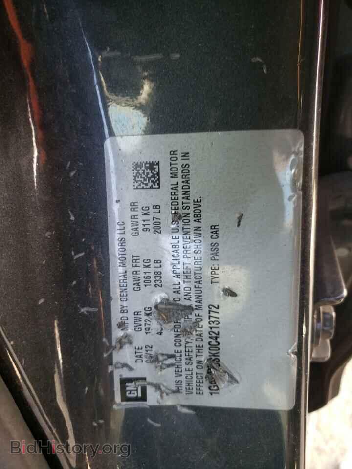2012 BUICK VERANO - VIN: 1G4PP5SK0C4213772 - Фото 10