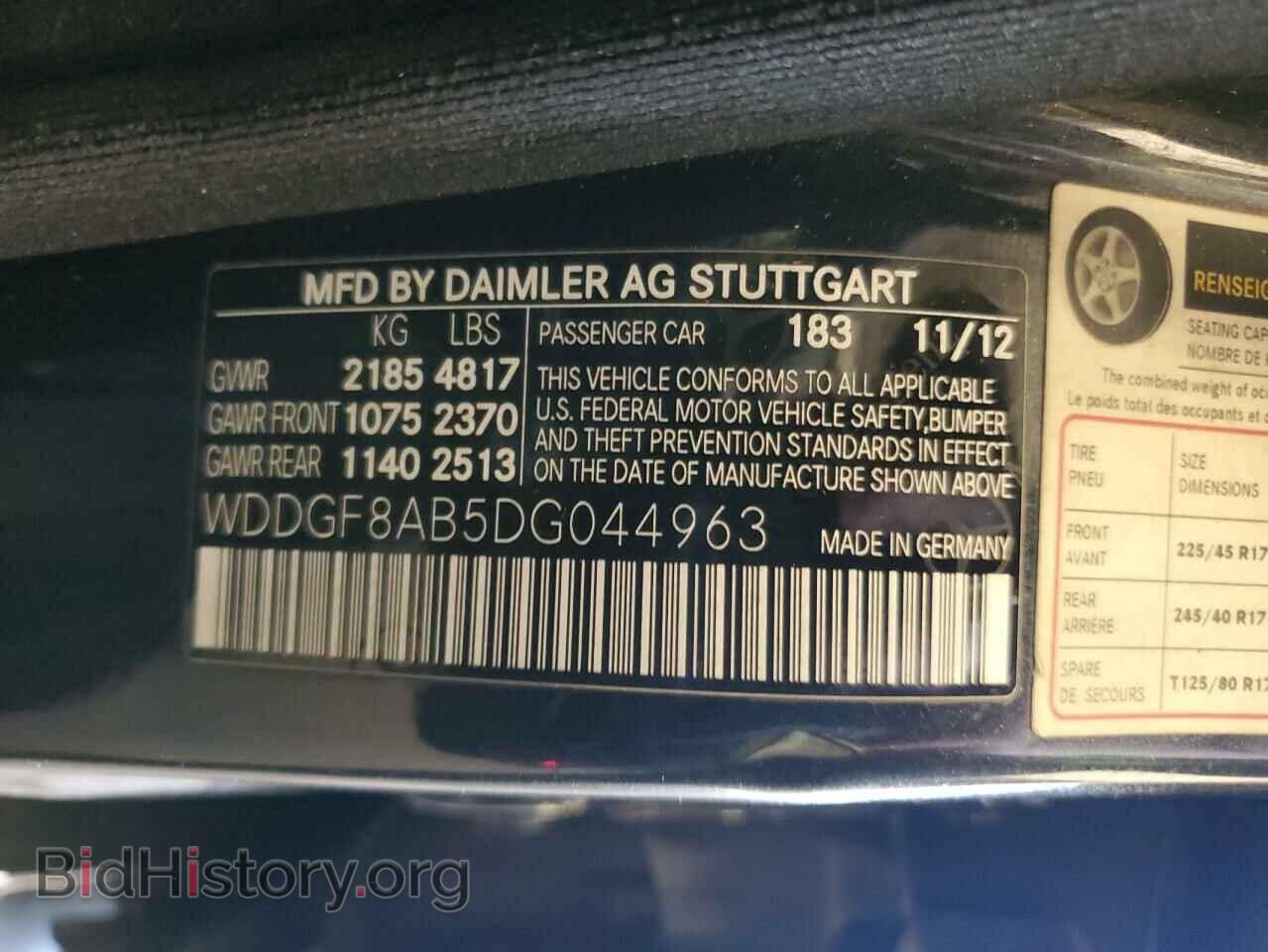 2013 MERCEDES-BENZ C-CLASS - VIN: WDDGF8AB5DG044963 - Фото 12