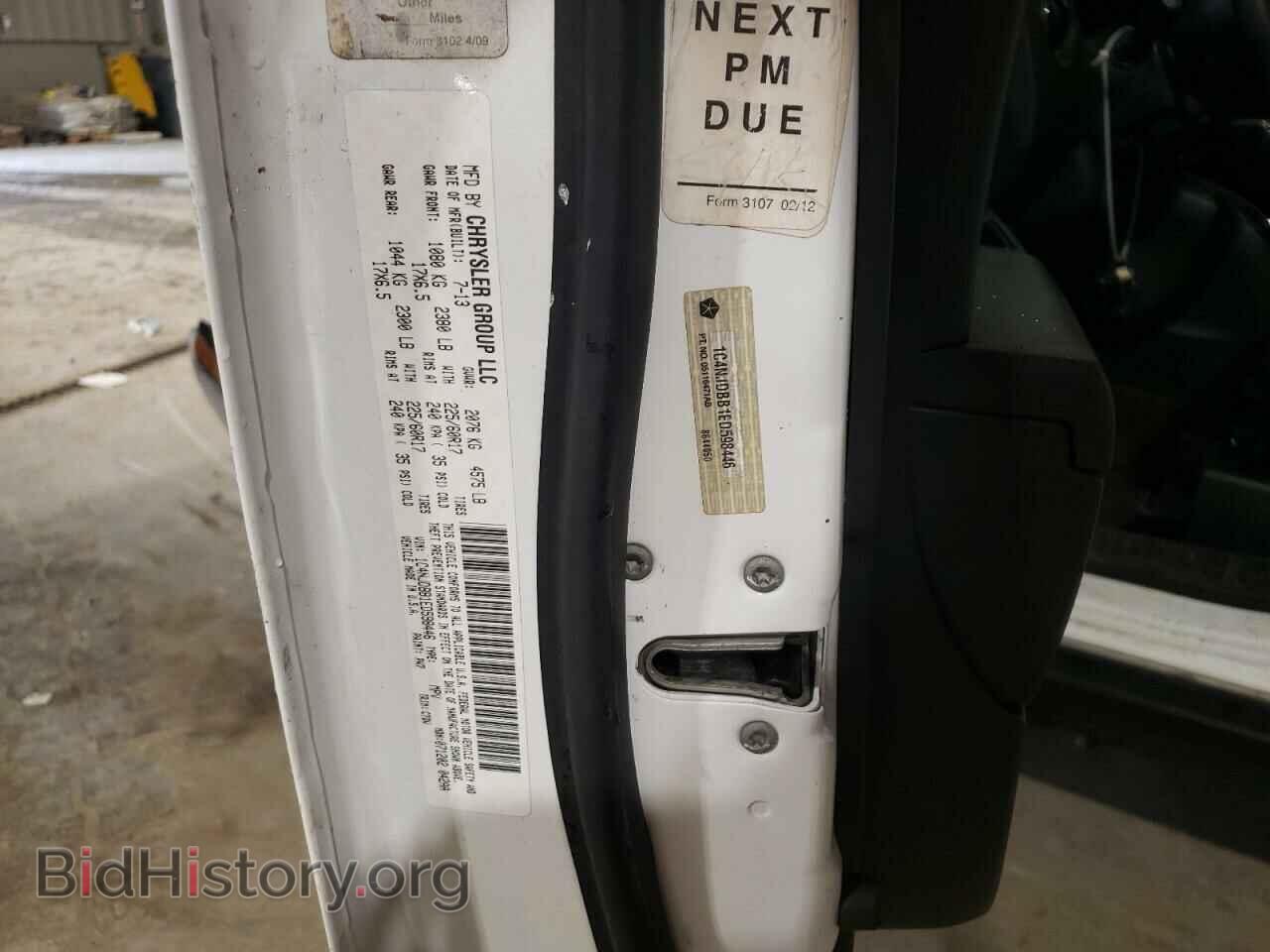 2014 JEEP COMPASS - VIN: 1C4NJDBB1ED598446 - Photo 13