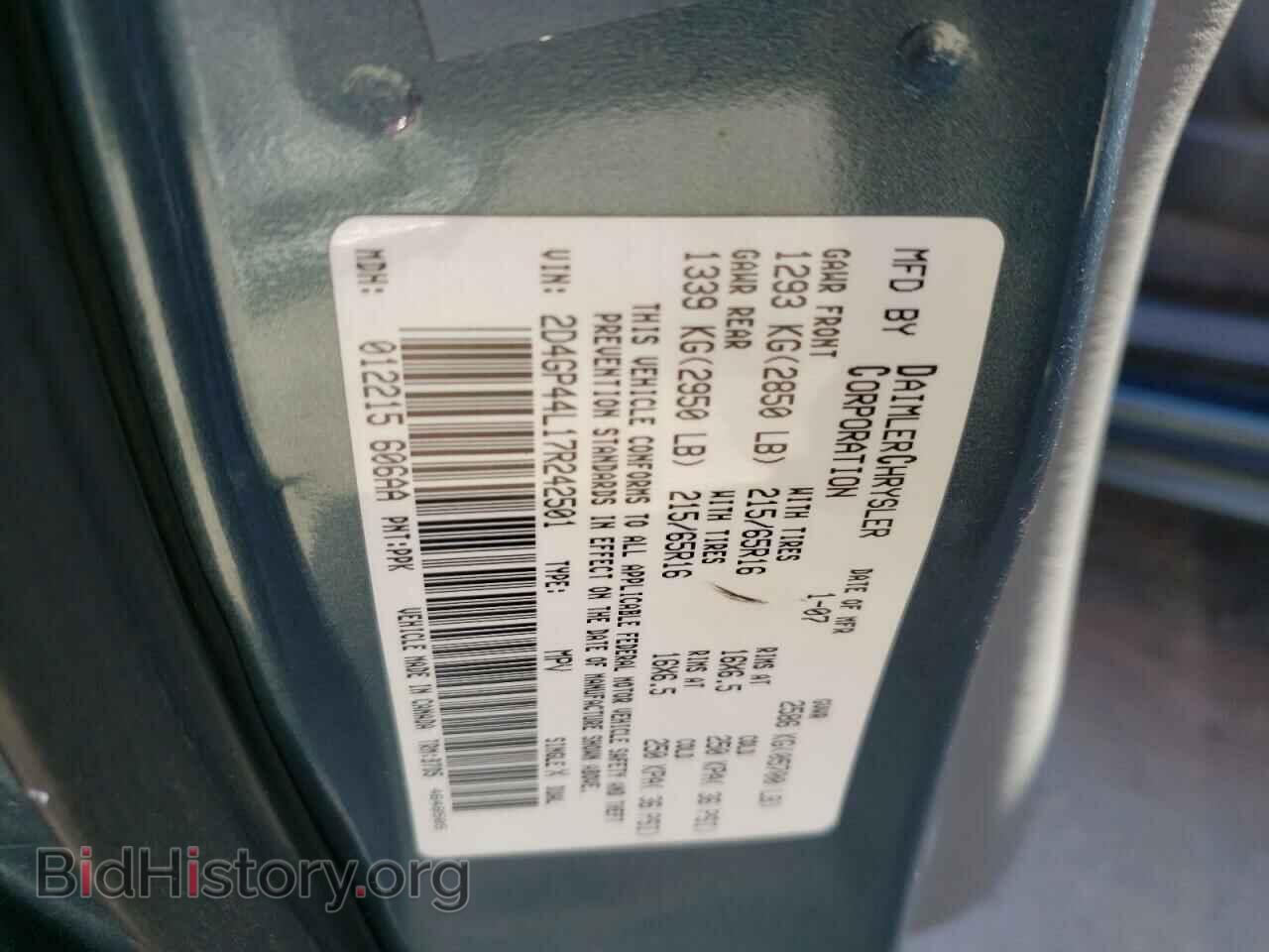 2007 DODGE CARAVAN - VIN: 2D4GP44L17R242501 - Photo 10