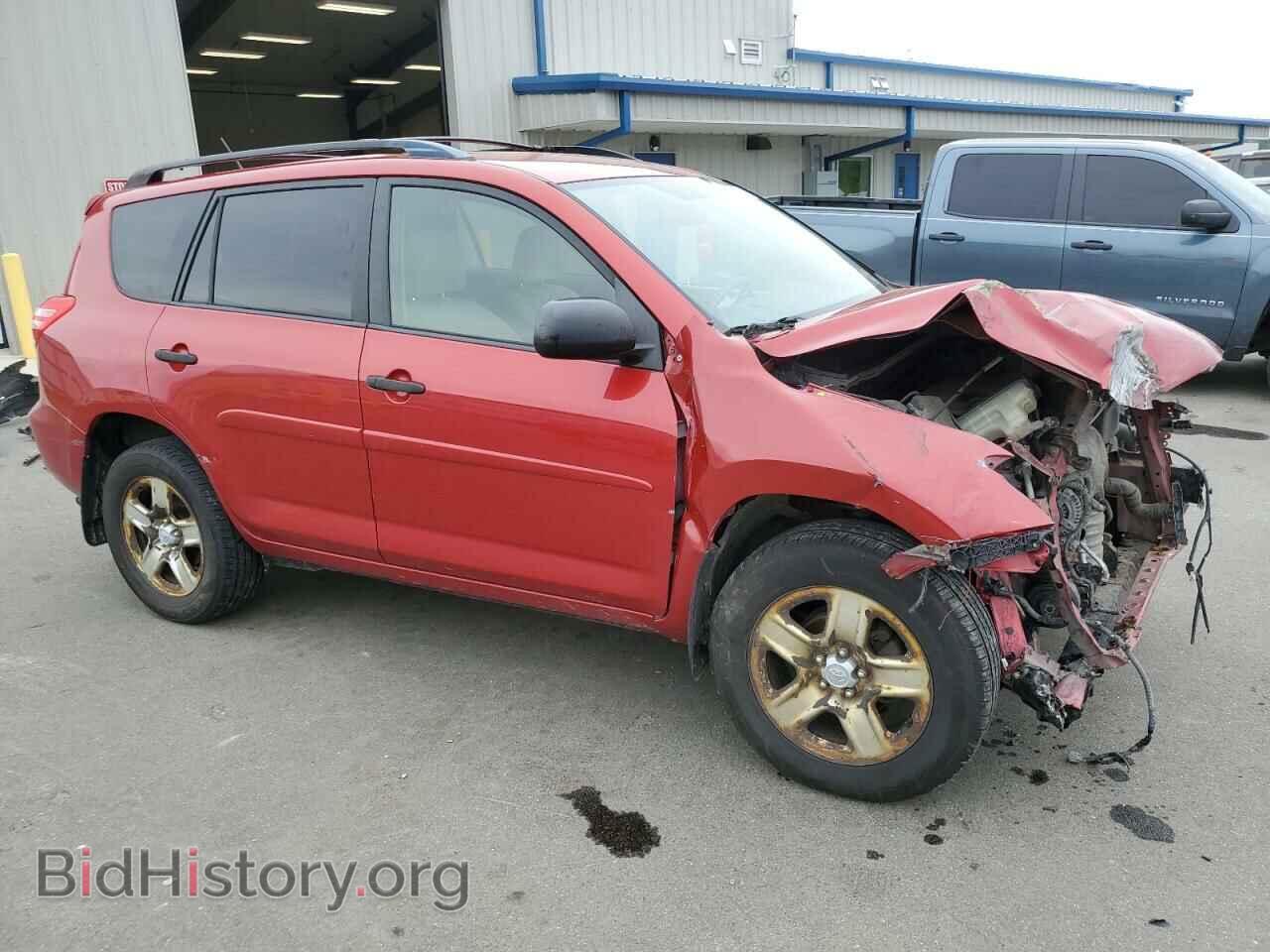 2009 TOYOTA RAV4 - VIN: JTMBF33V89D011513 - Фото 4