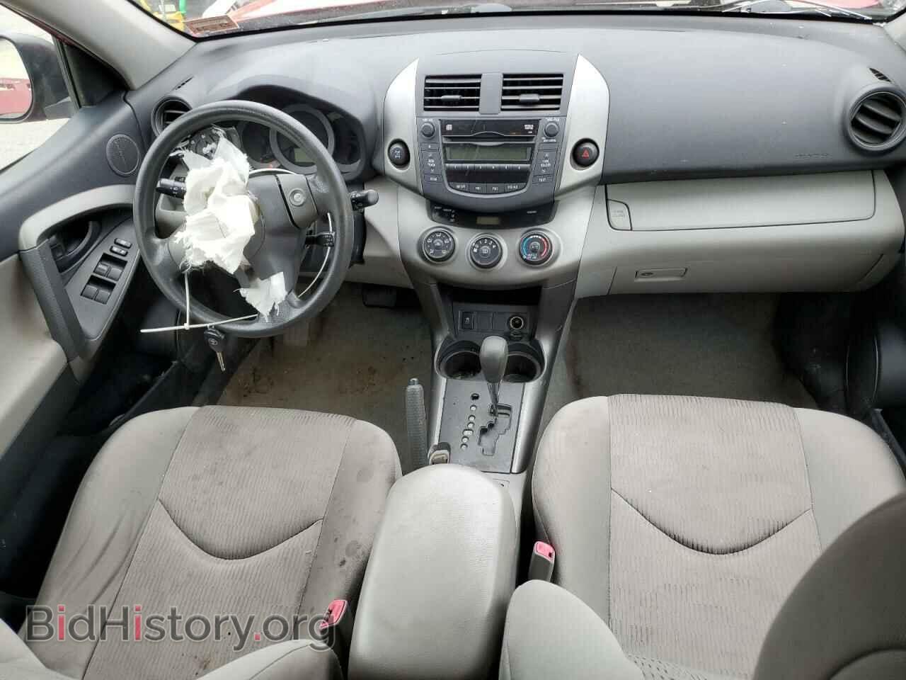 2009 TOYOTA RAV4 - VIN: JTMBF33V89D011513 - Фото 8