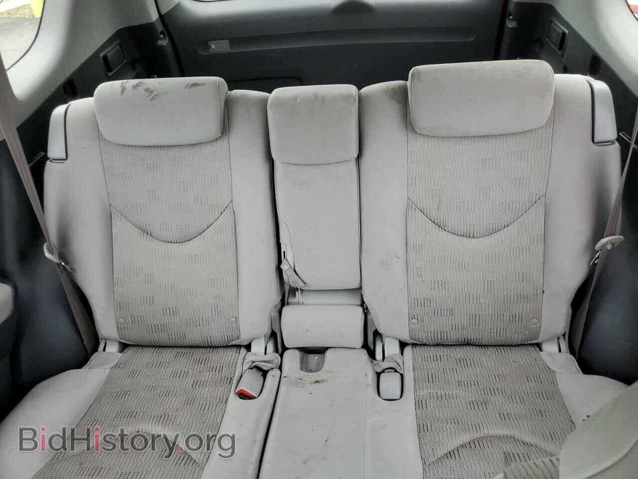 2009 TOYOTA RAV4 - VIN: JTMBF33V89D011513 - Фото 10