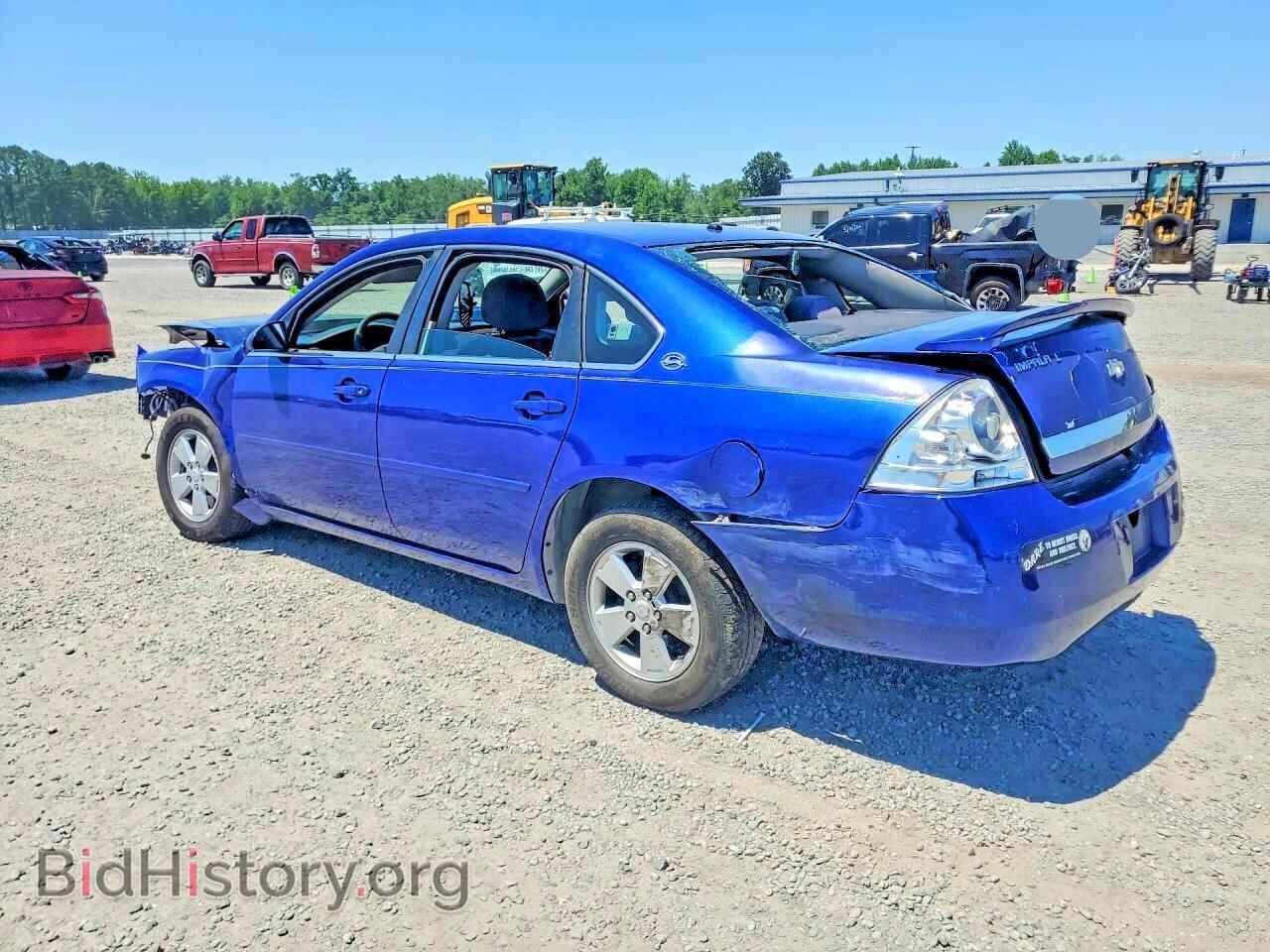 2006 CHEVROLET IMPALA - VIN: 2G1WT55K669212062 - Фото 2