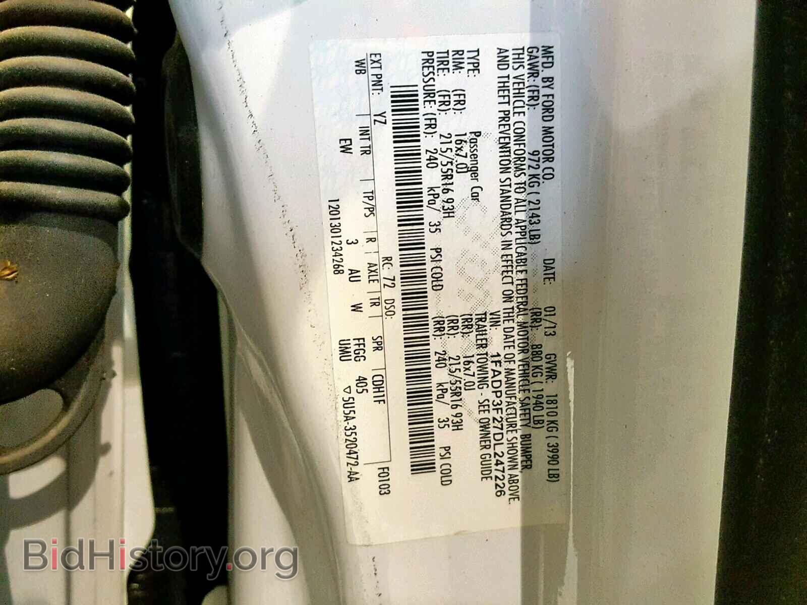 2013 FORD FOCUS SE - VIN: 1FADP3F27DL247226 - Фото 10