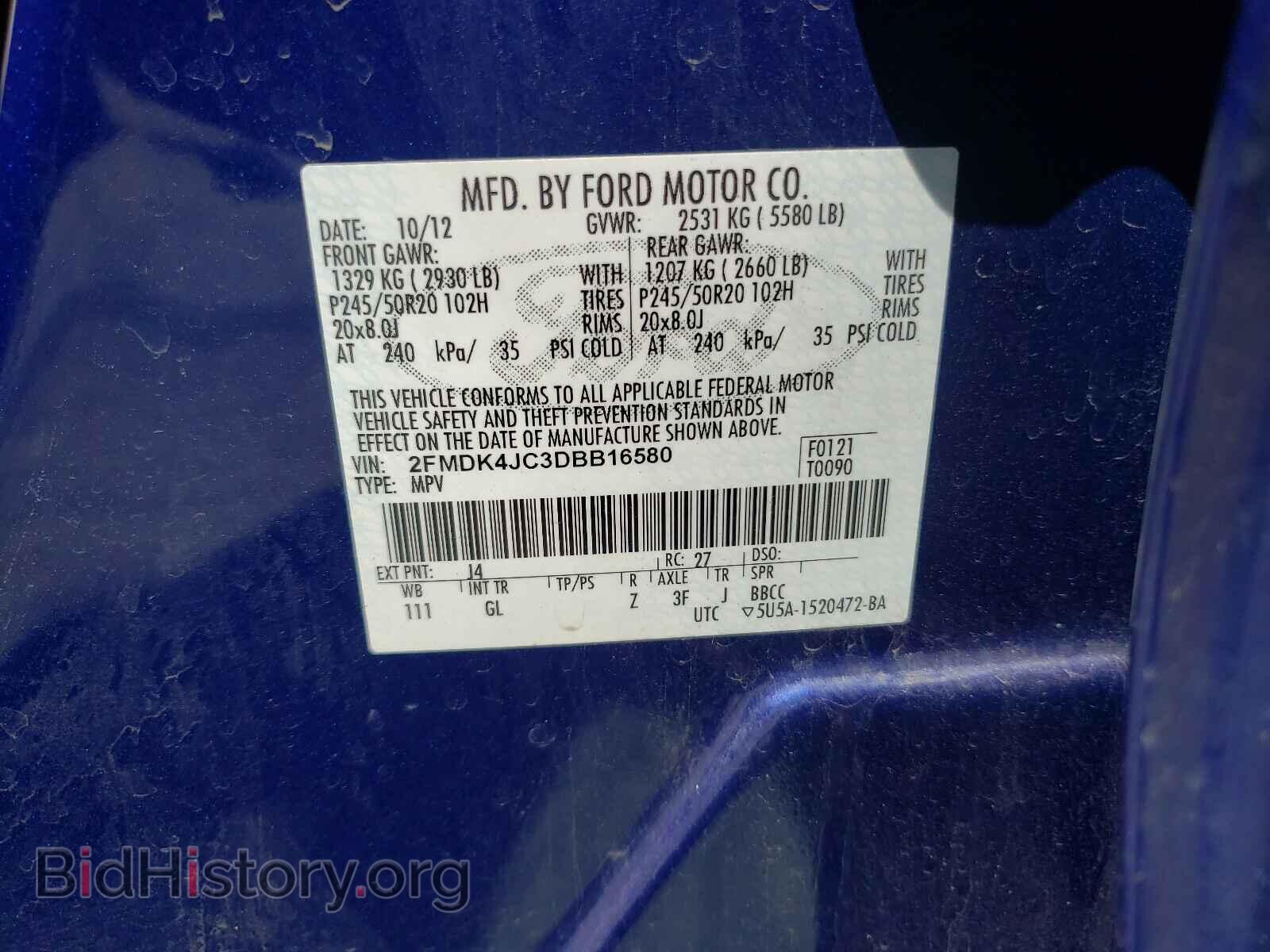 2013 FORD EDGE - VIN: 2FMDK4JC3DBB16580 - Photo 10