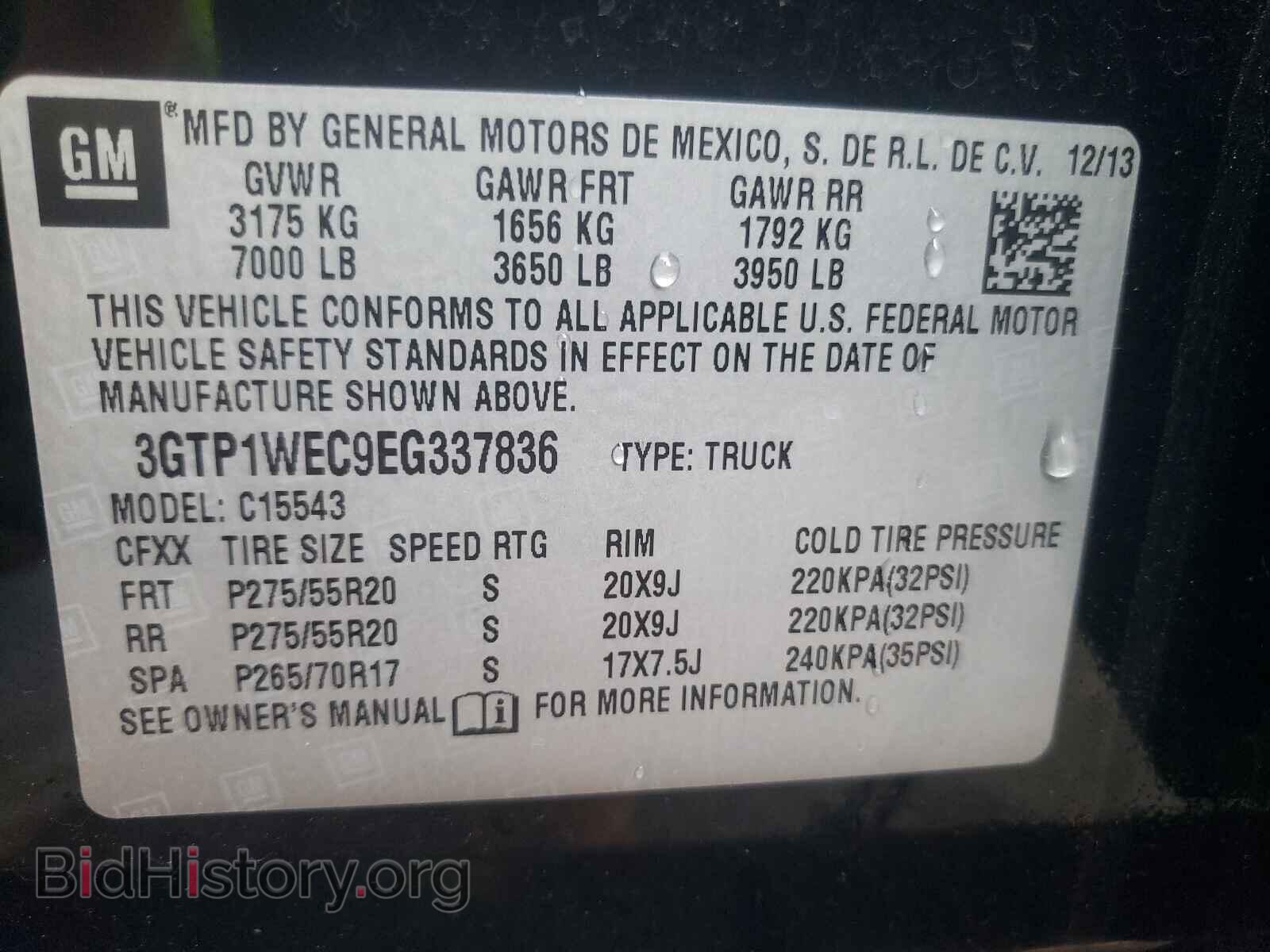 2014 GMC SIERRA - VIN: 3GTP1WEC9EG337836 - Фото 10