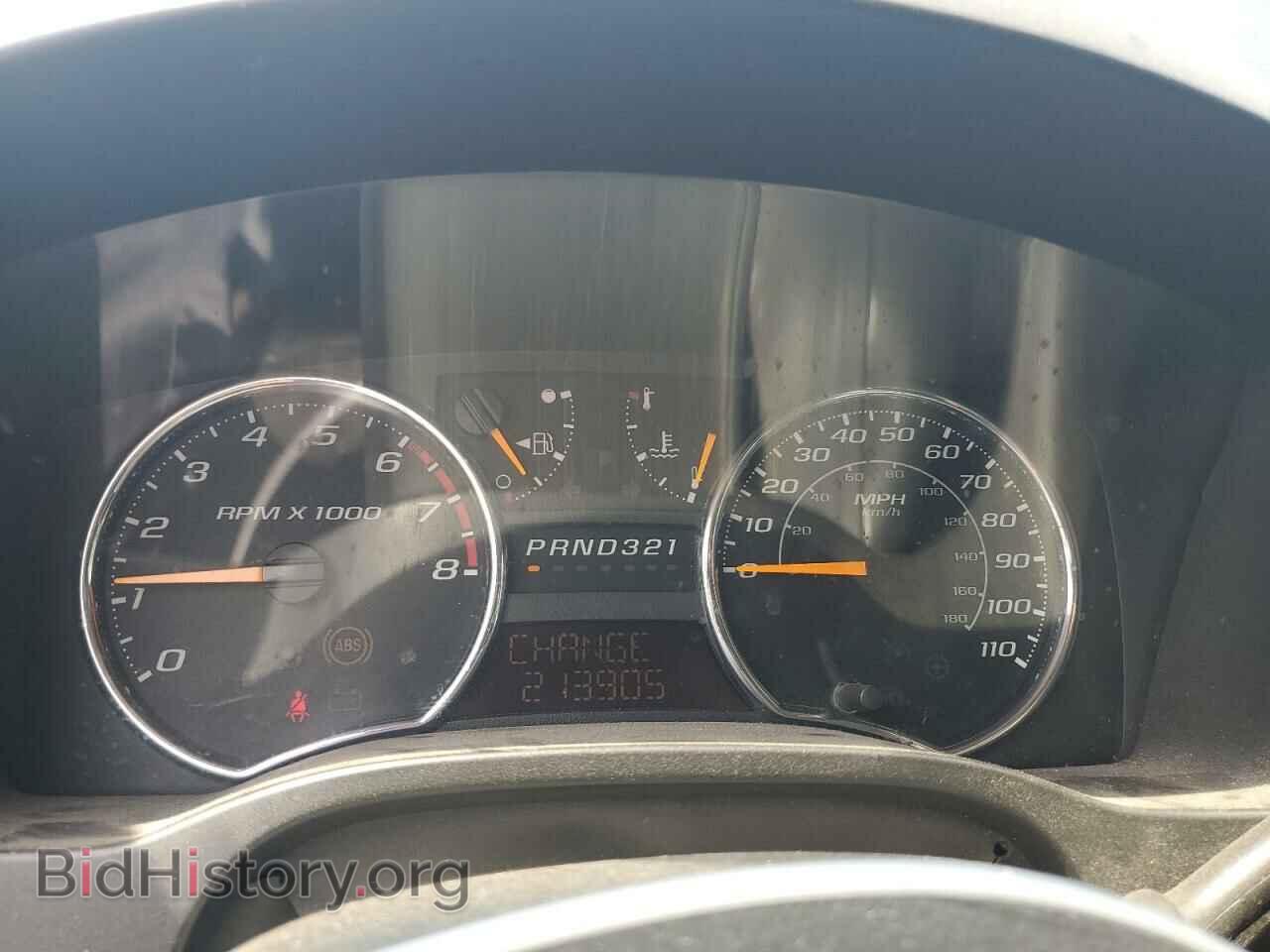 2007 GMC CANYON - VIN: 1GTCS139878224622 - Фото 9