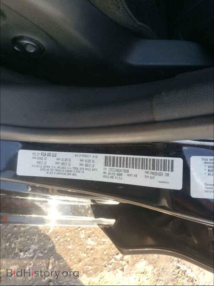 2016 CHRYSLER 200 - VIN: 1C3CCCAB2GN178208 - Фото 10