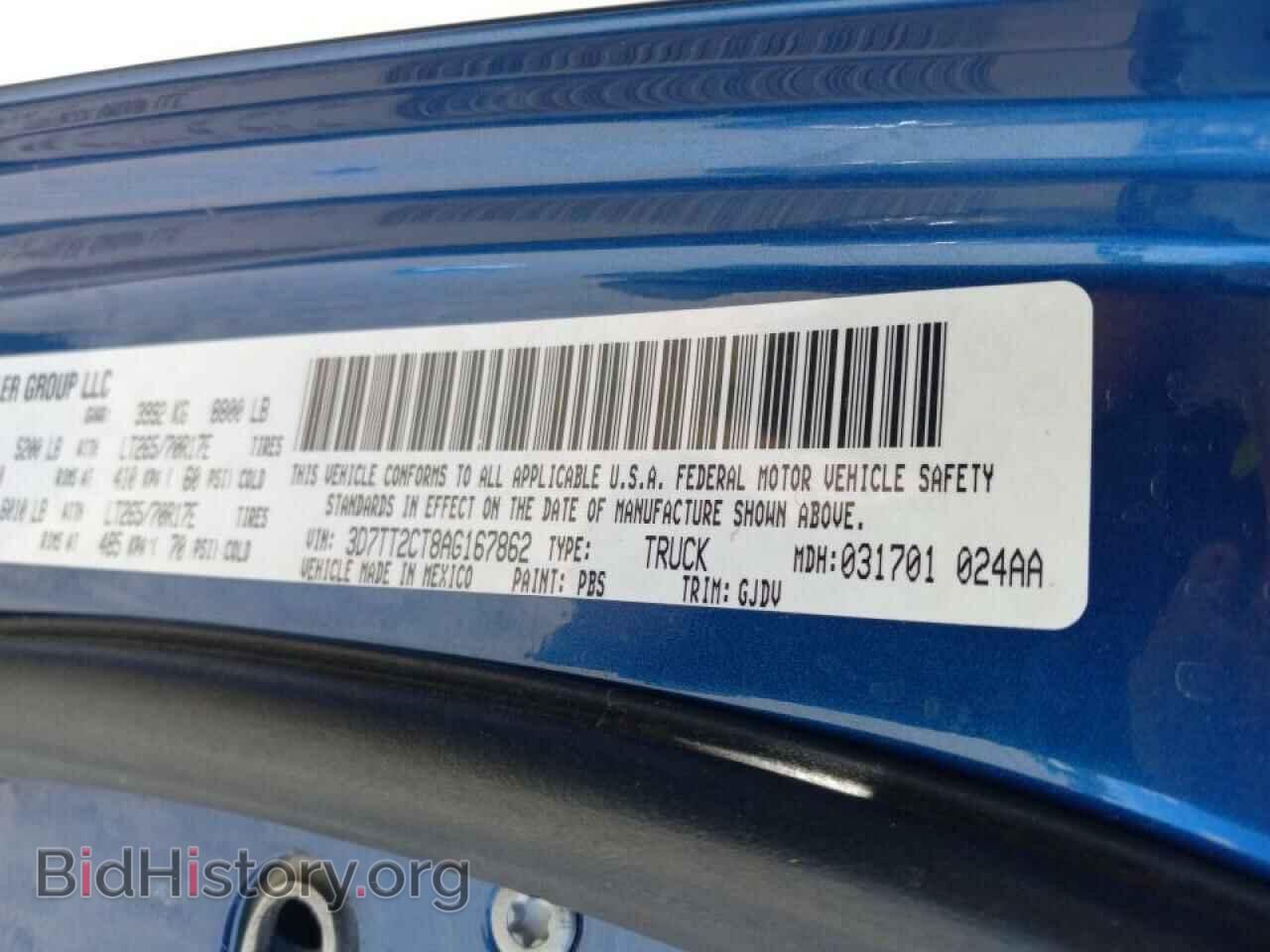 2010 DODGE RAM 2500 - VIN: 3D7TT2CT8AG167862 - Фото 9