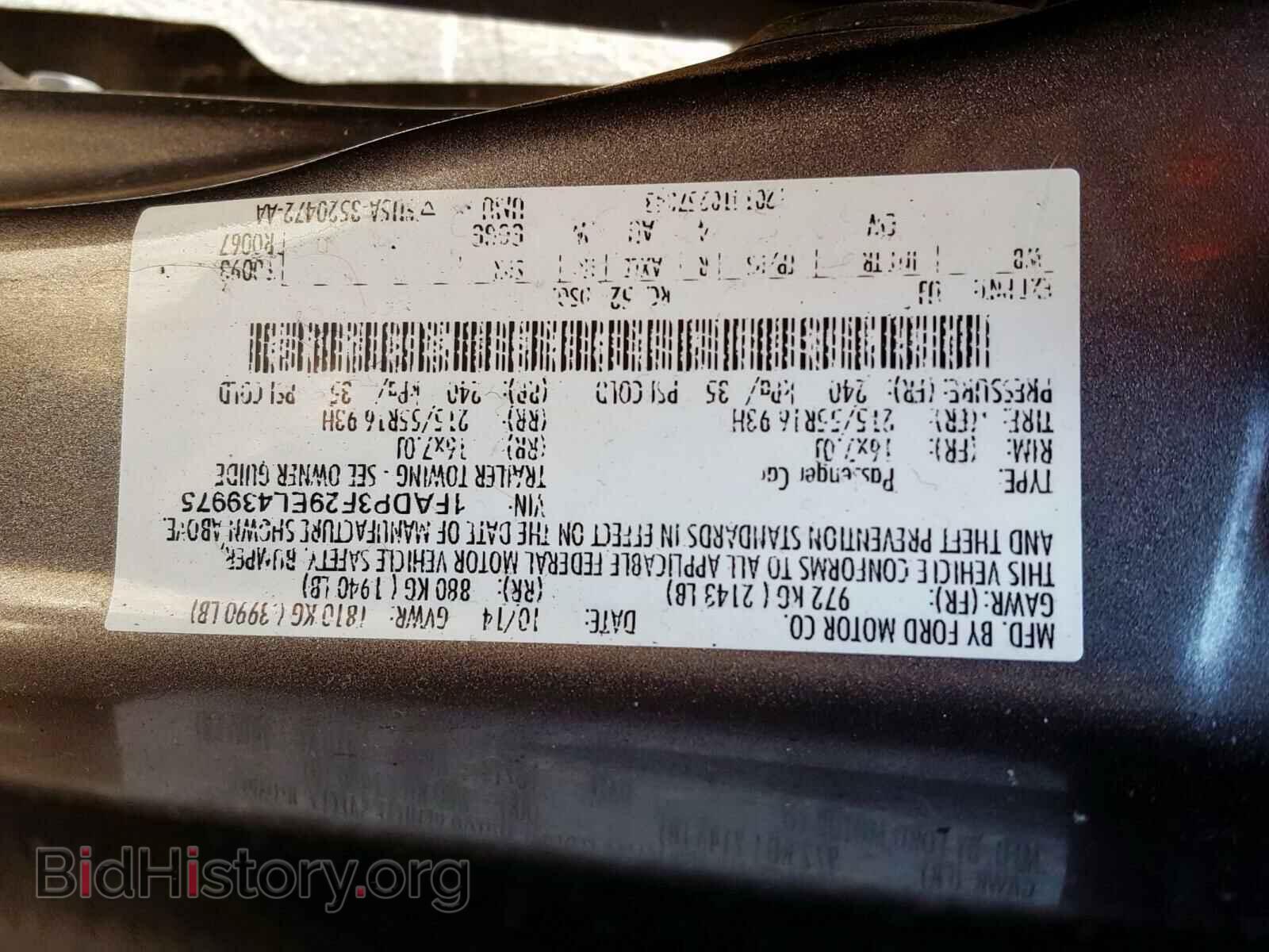 2014 FORD FOCUS SE - VIN: 1FADP3F29EL439975 - Фото 10