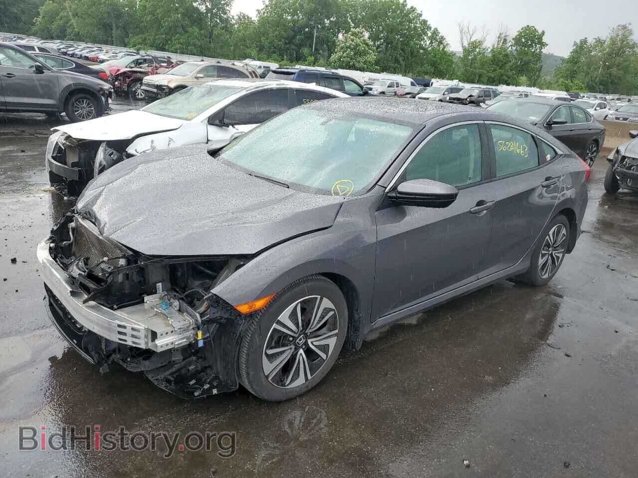 Фотография 19XFC1F37HE027577 - HONDA CIVIC 2017