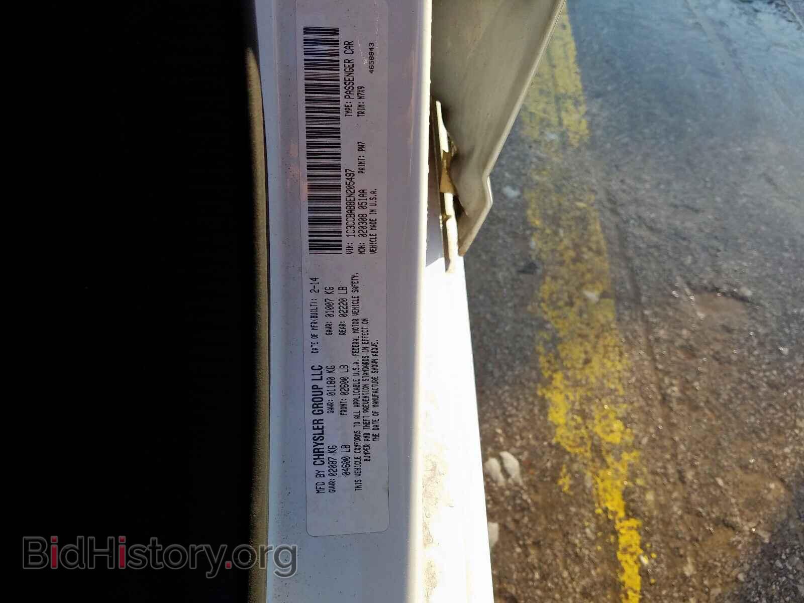 2014 CHRYSLER 200 - VIN: 1C3CCBAB8EN205497 - Фото 10