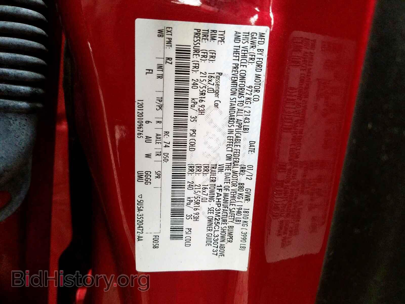 2012 FORD FOCUS - VIN: 1FAHP3M25CL330737 - Photo 10