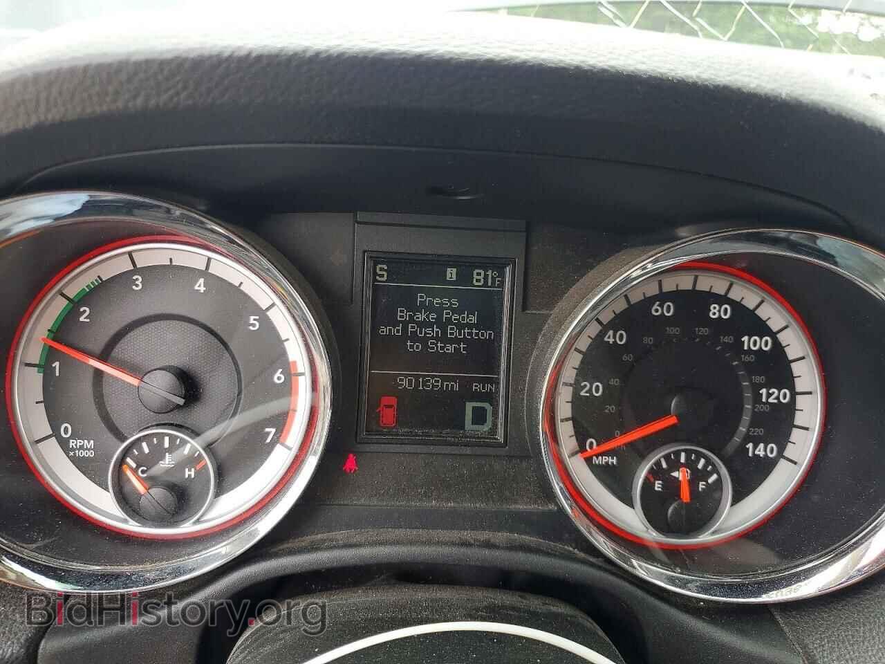 2012 DODGE DURANGO - VIN: 1C4SDJCT1CC308743 - Photo 9