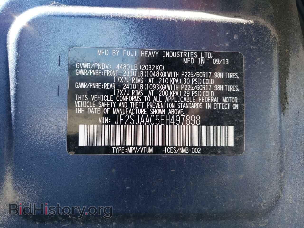 2014 SUBARU FORESTER - VIN: JF2SJAAC5EH497898 - Фото 13