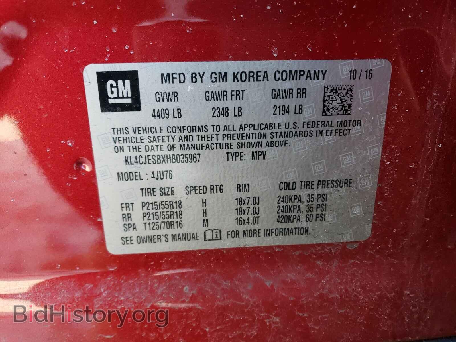 2017 BUICK ENCORE - VIN: KL4CJESBXHB035967 - Photo 10