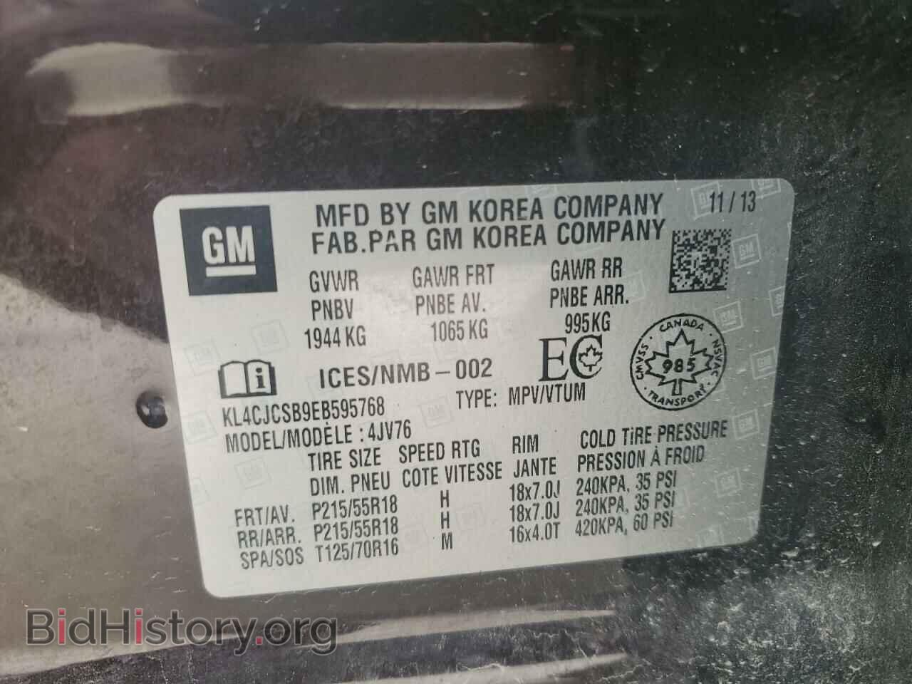 2014 BUICK ENCORE - VIN: KL4CJCSB9EB595768 - Фото 13