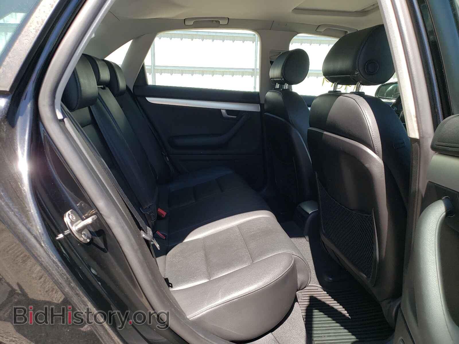 2007 AUDI A4 - VIN: WAUDF78E17A022468 - Фото 6