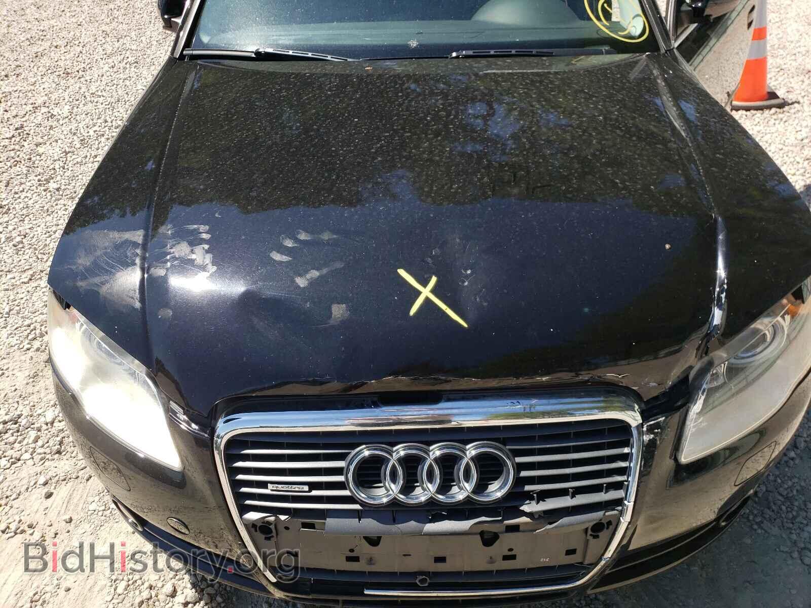 2007 AUDI A4 - VIN: WAUDF78E17A022468 - Фото 7