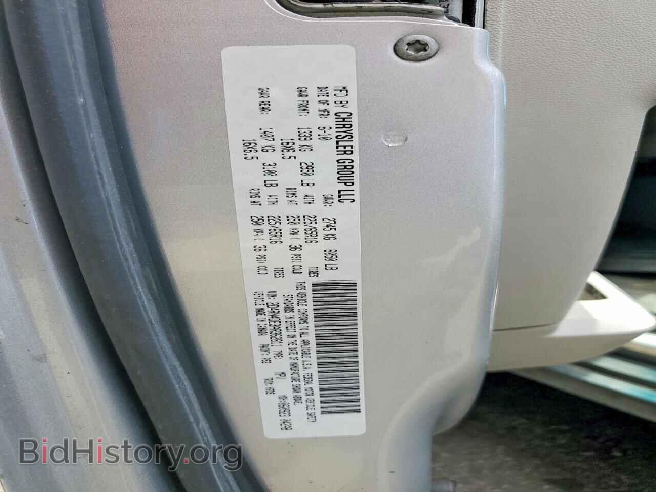 2010 DODGE CARAVAN - VIN: 2D4RN4DE3AR362811 - Photo 13