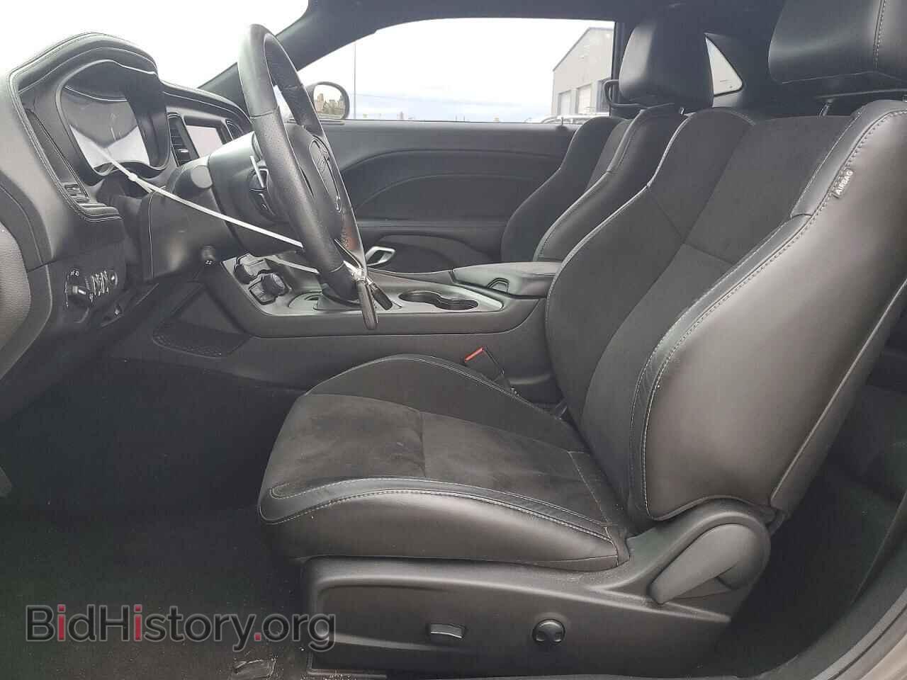 2023 DODGE CHALLENGER - VIN: 2C3CDZKG8PH626180 - Photo 7