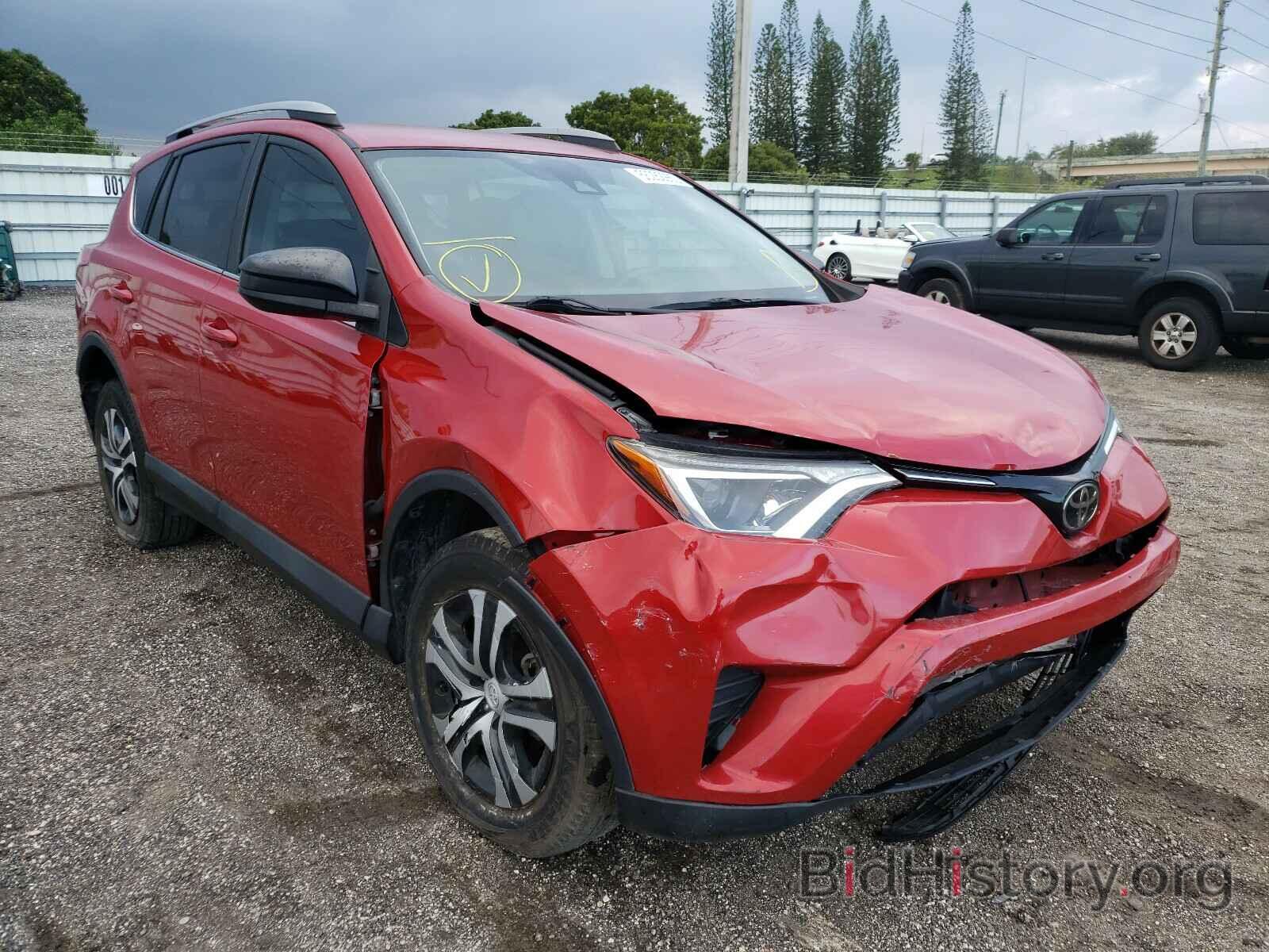 Photo 2T3ZFREV3HW340555 - TOYOTA RAV4 2017