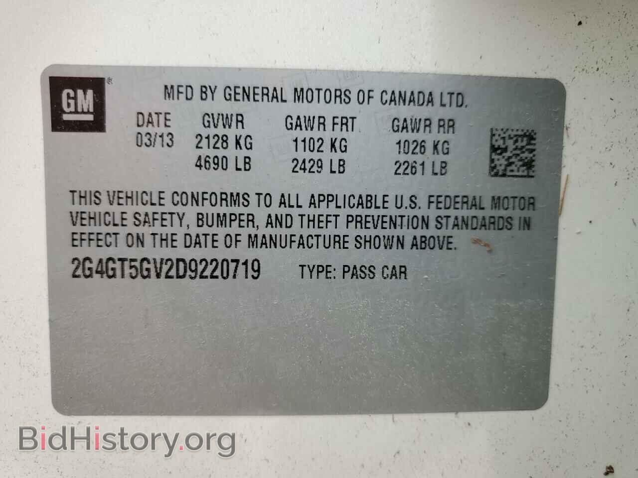 2013 BUICK REGAL - VIN: 2G4GT5GV2D9220719 - Photo 13