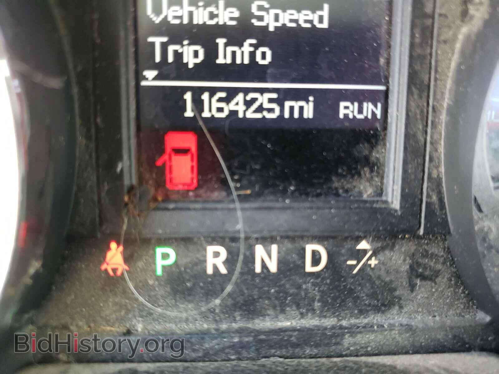 2012 CHRYSLER MINIVAN - VIN: 2C4RC1BG5CR188264 - Photo 8