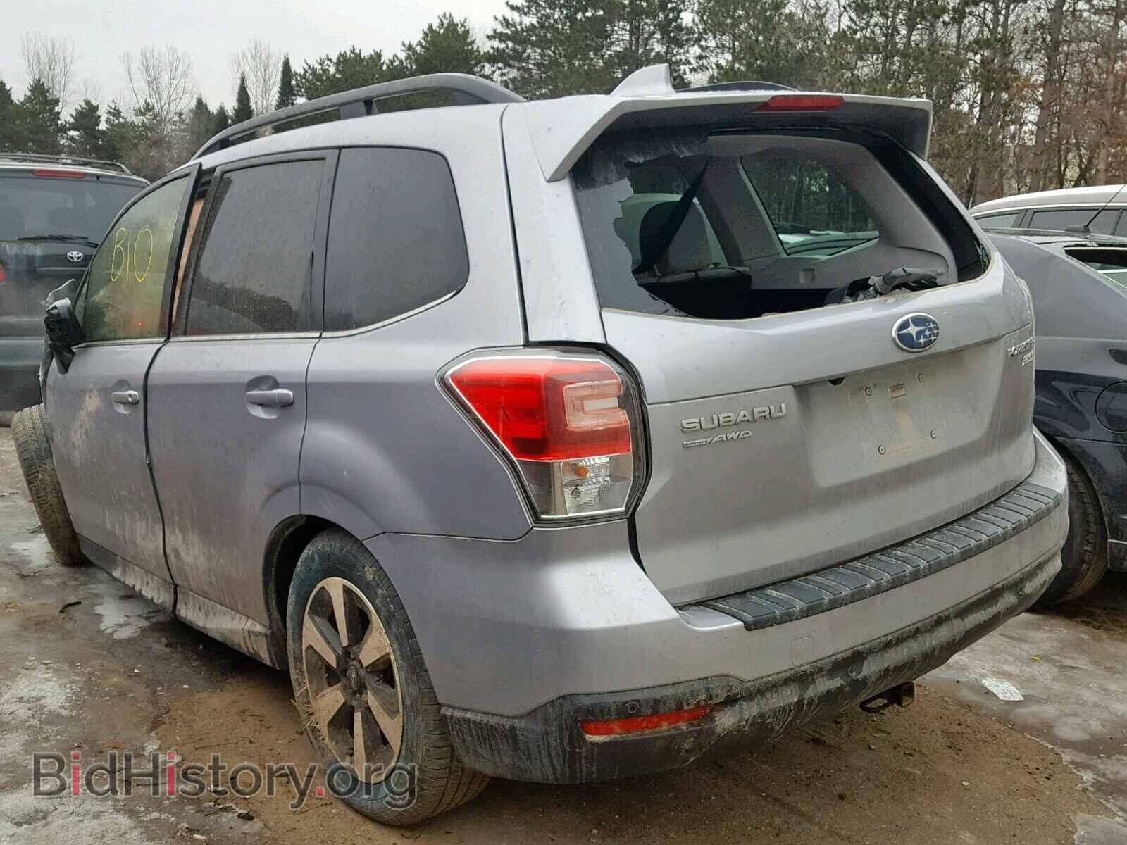 2017 SUBARU FORESTER - VIN: JF2SJARC6HH559804 - Photo 3