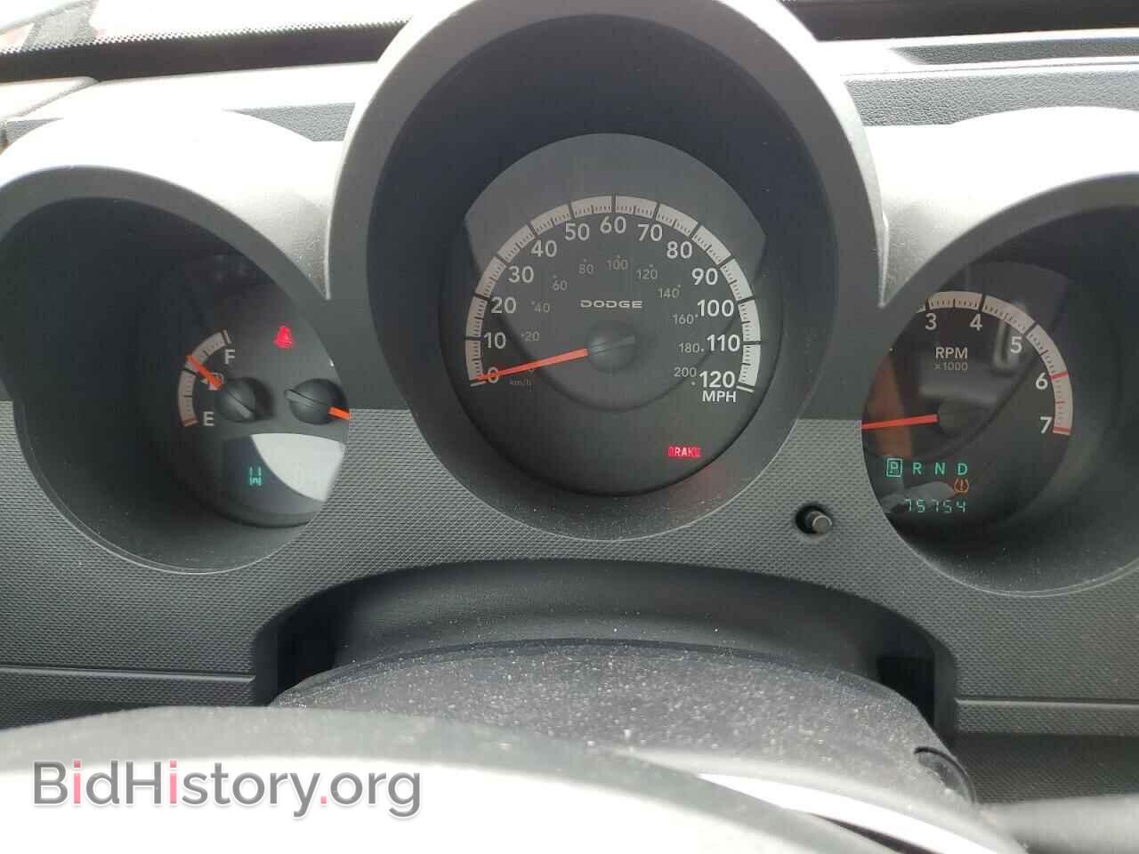 2008 DODGE NITRO - VIN: 1D8GT28K48W280765 - Фото 9