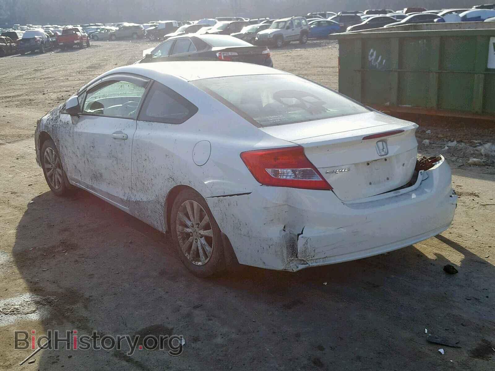 2012 HONDA CIVIC - VIN: 2HGFG3B8XCH551631 - Photo 3