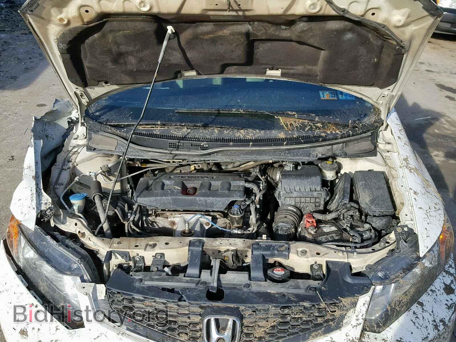 2012 HONDA CIVIC - VIN: 2HGFG3B8XCH551631 - Photo 7