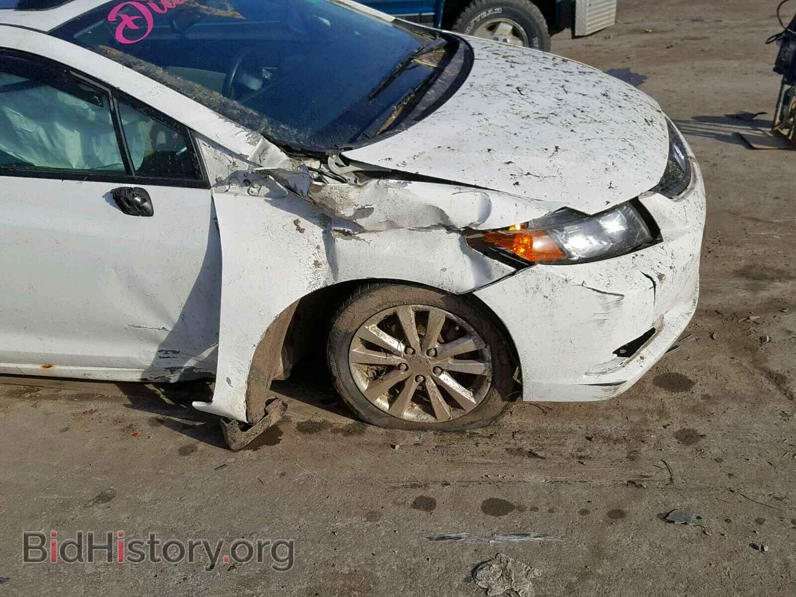 2012 HONDA CIVIC - VIN: 2HGFG3B8XCH551631 - Photo 9